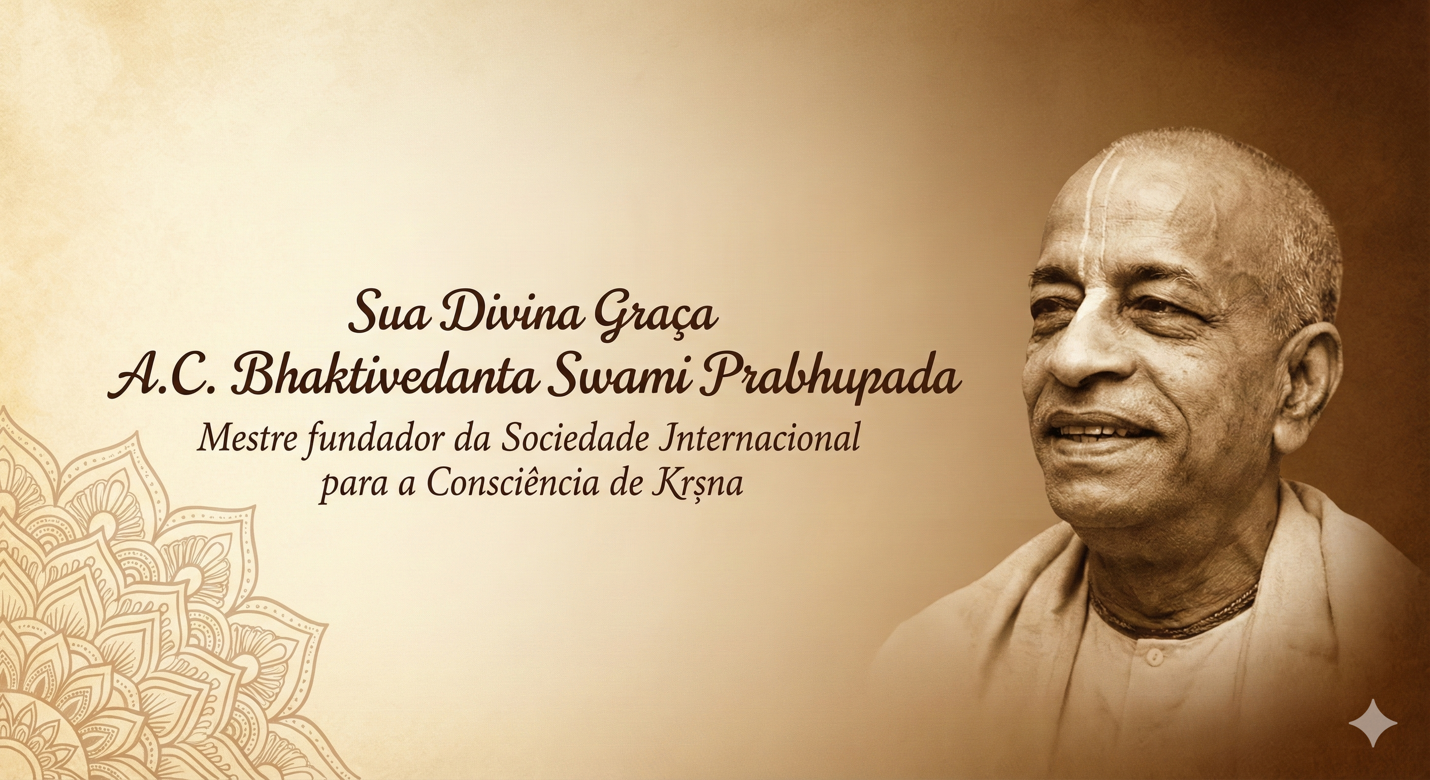 banner_prabhupada